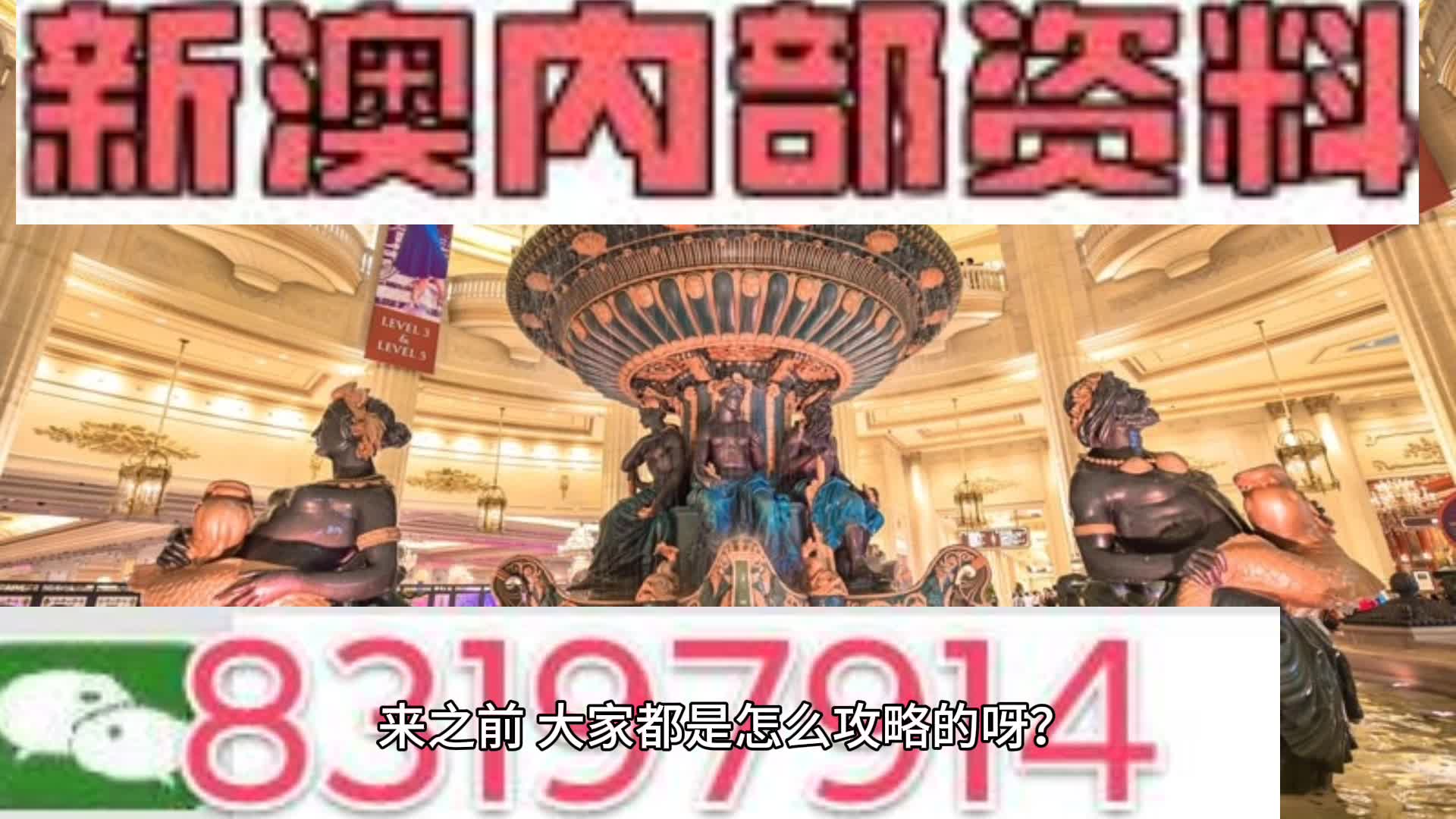 社会 第123页