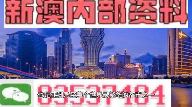 热点 第118页