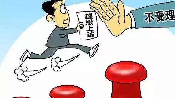 最新民事案件申诉期限详解