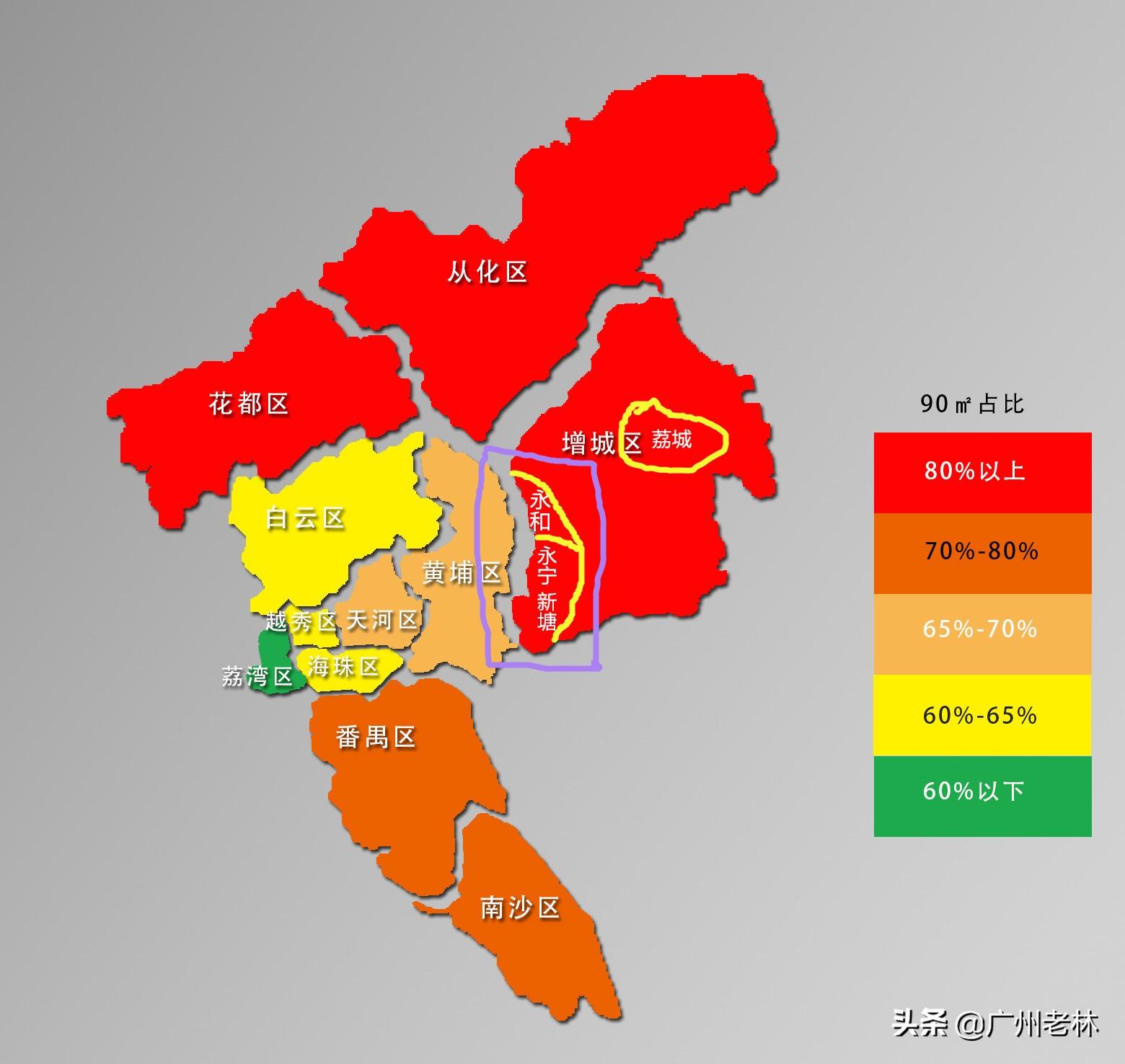 增城区房价最新消息，市场走势与未来展望