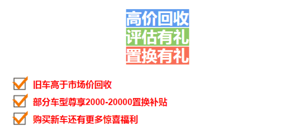 莒南鑫海科技最新招聘启事