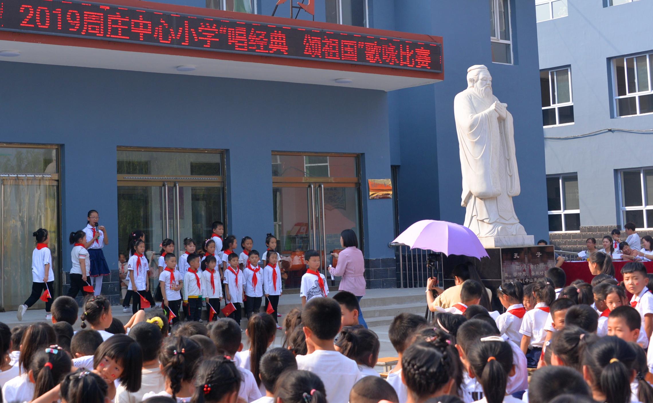 保定市最新规划望都区，城市发展的蓝图与未来展望