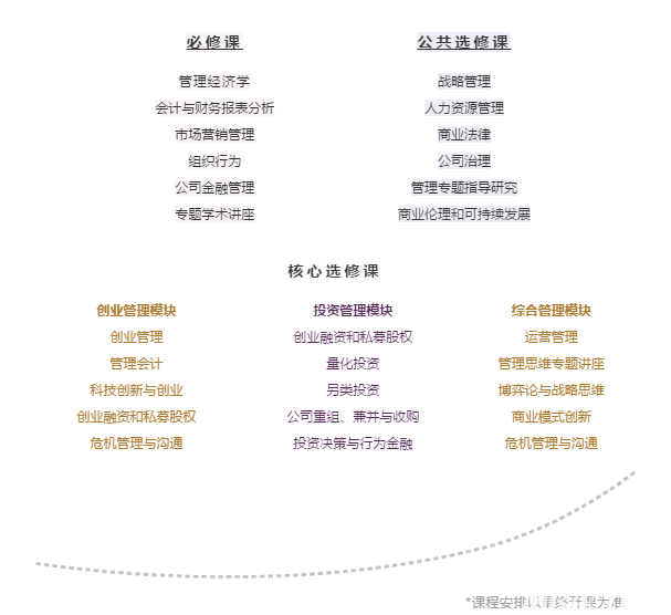 深圳最新招缝盘工信息及相关探讨