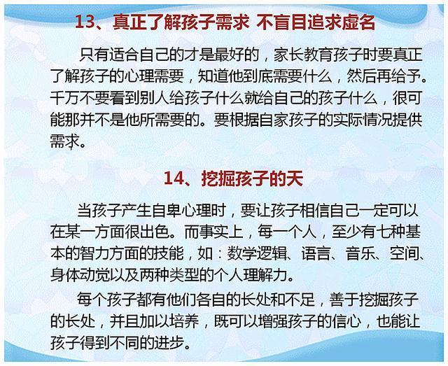 北大杀母案最新消息，深度探究事件进展与反思社会教育缺失