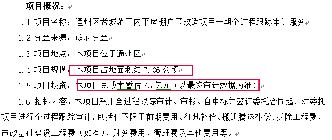 李静芝的最新消息，探索其在各领域的发展与进步