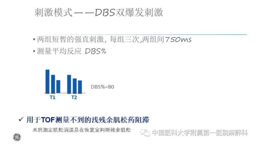 光泽度检测最新标准及其应用