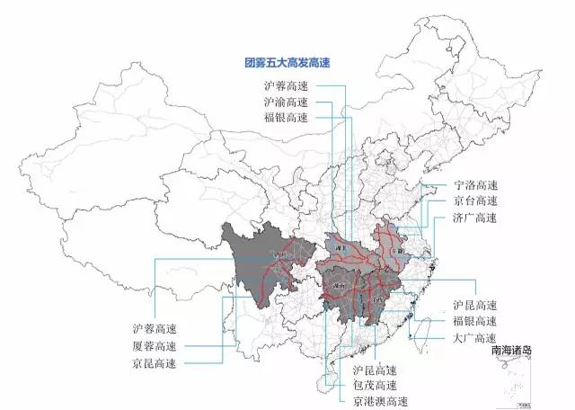 三北高速最新通车时间及其影响分析