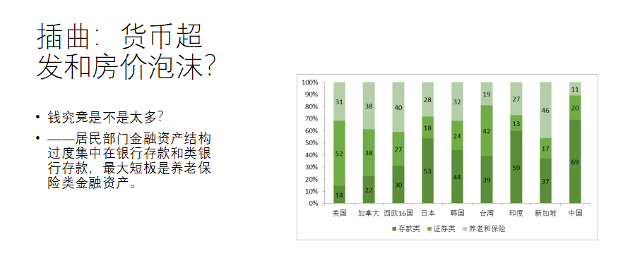 薛道成最新消息2017，揭秘其在政治、商业领域的多元发展