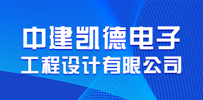 成都普工招聘最新消息，机会与前景展望